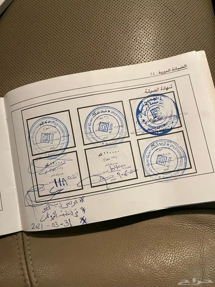 سوبربان LTZ 2014 فل كامل شبه مخرن 15