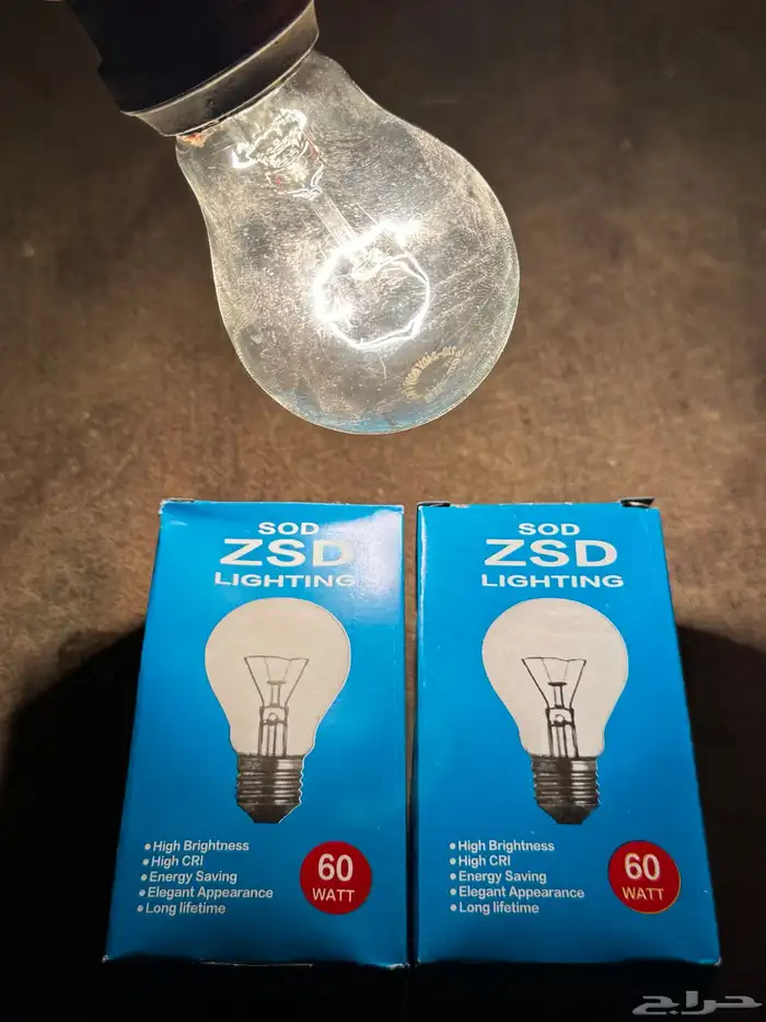 لمبات حراره دفايه 10