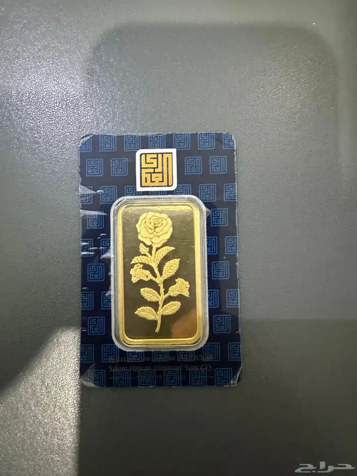 ذهب 50 جرام عيار 24 جديدة 2