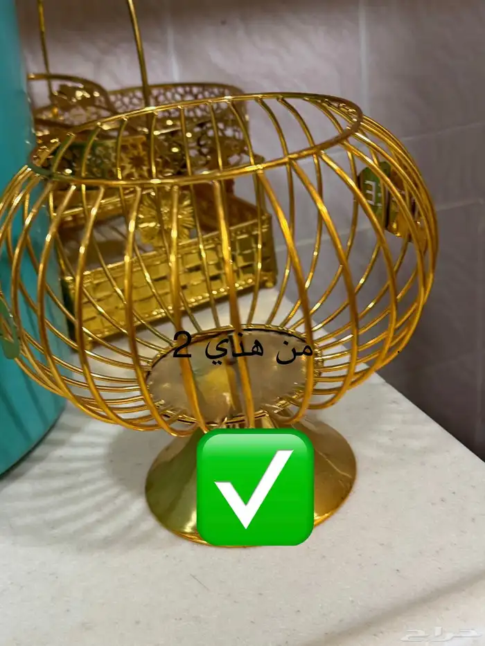 مواعين ذهبيه 0