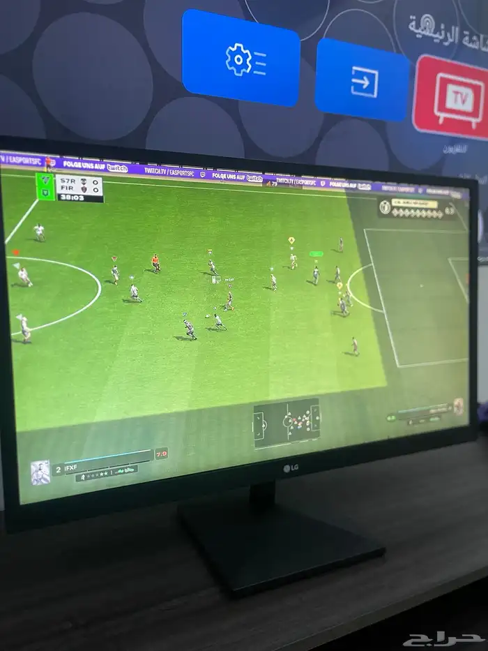 شاشة قيمنق 27 بوصة 2