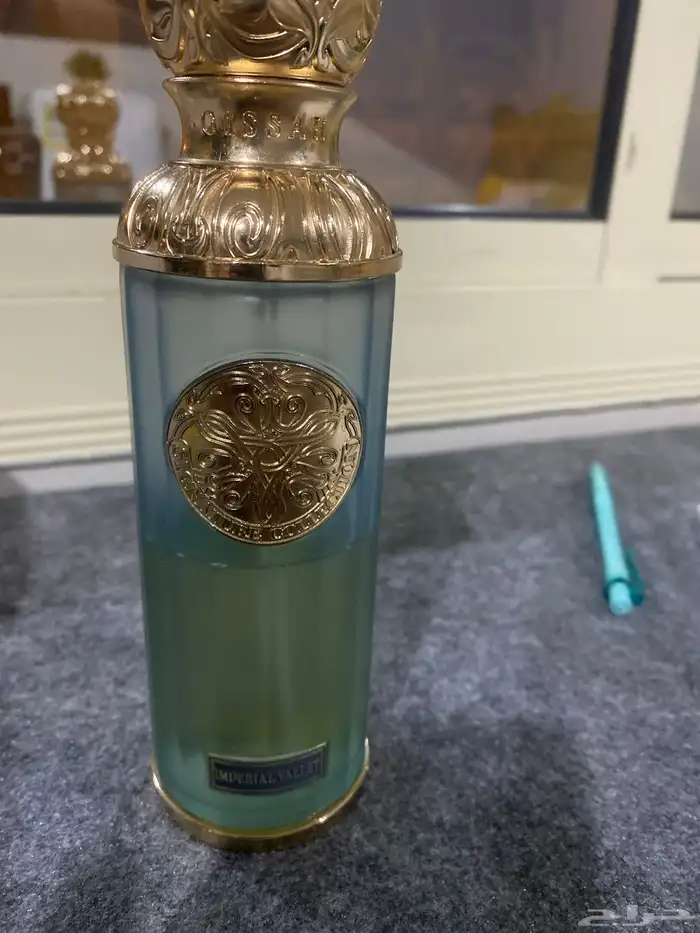 عطر imperial valley 0