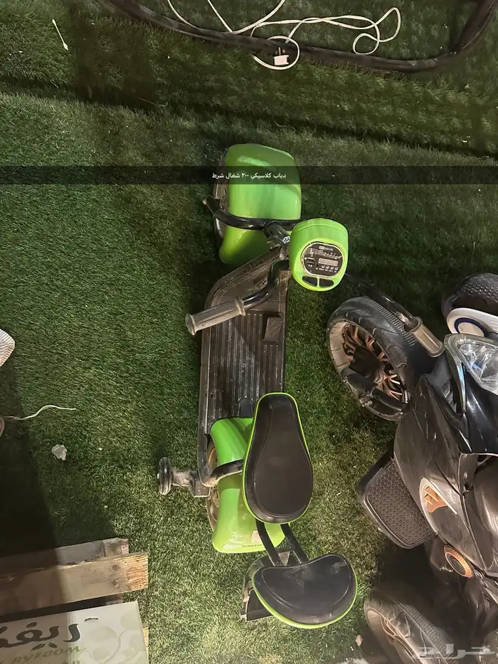 اثاث مستلزمات مطبخ دباب 5