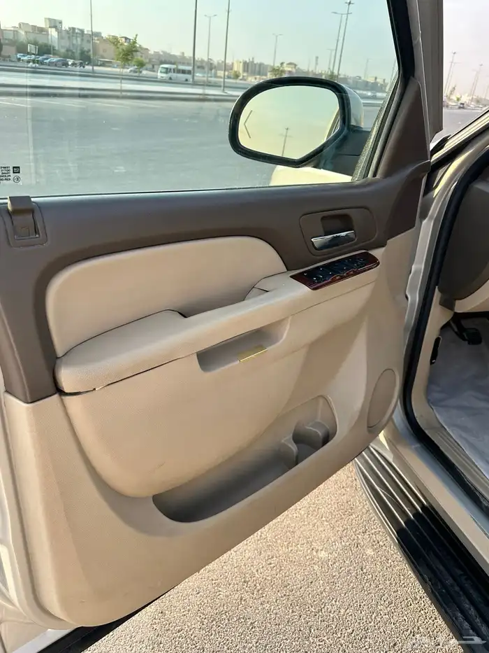 يوكن قصير ذهبي السوم 26 7