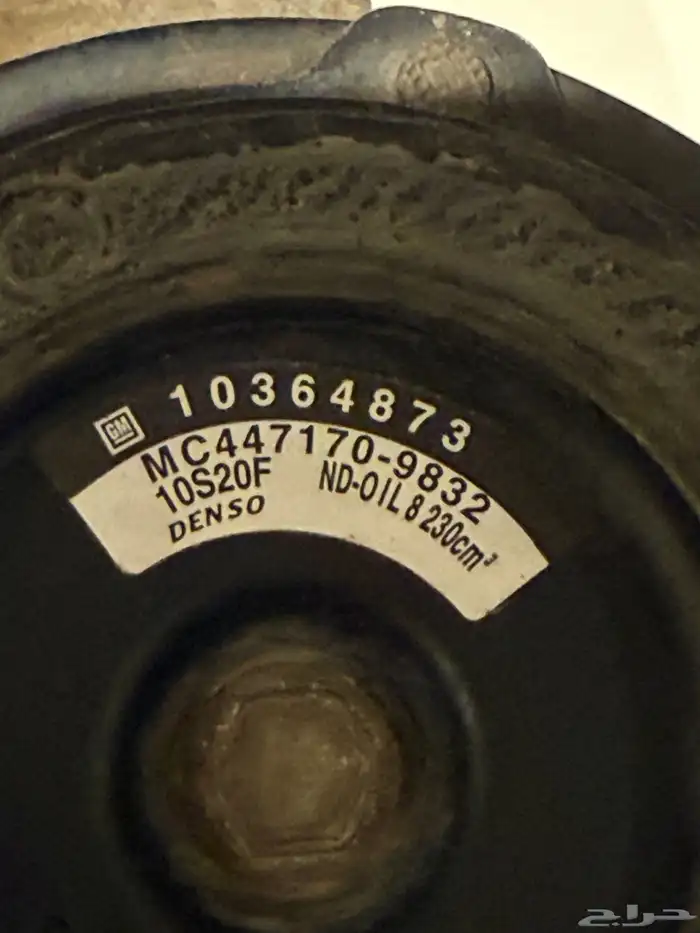 كمبروسر جمس من 2000الى2005 1