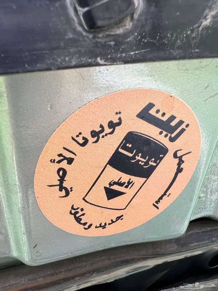 تويوتا كامري 2001 35