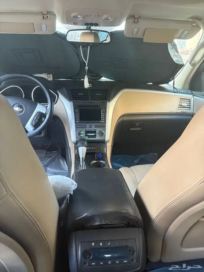 شفروليه ترافيرس 11