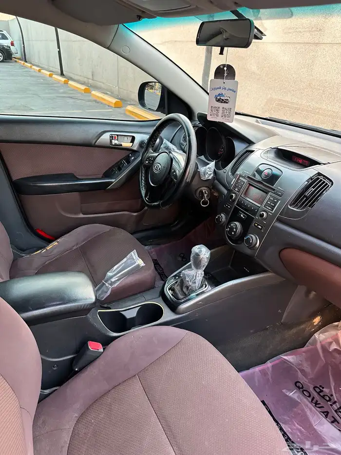 سيراتو 2013 شكل 2012 13