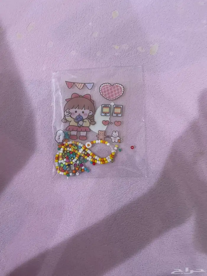 في أساور با خمسه كلها و مني نوت با خمسه كلها الواحد 6