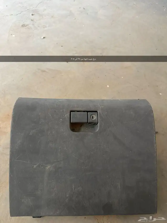 قطع مستعمله اصليه للبييع 3