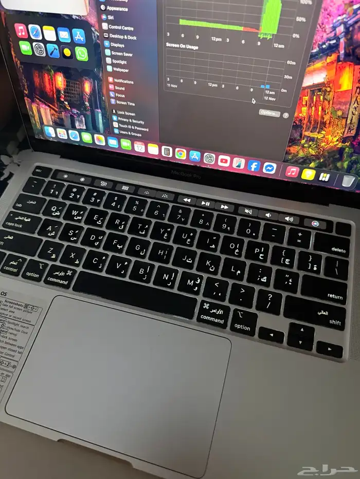 للبيع ماك بوك برو 3