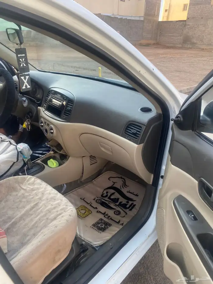 اكسنت2011تماتيك 10