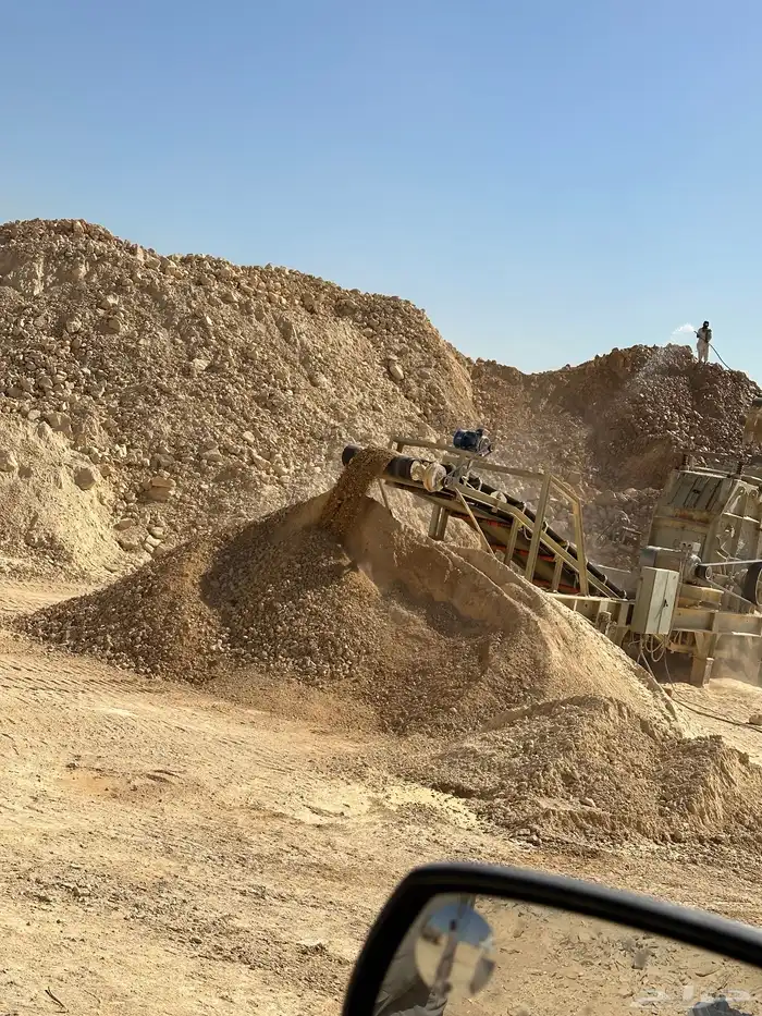 كسارة للايجار 0