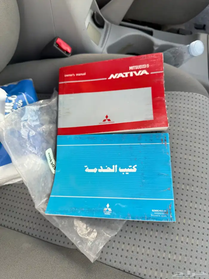 للبيع جيب مستوبيشي ناثيفا نادر مخزن ممشى86 الف 39