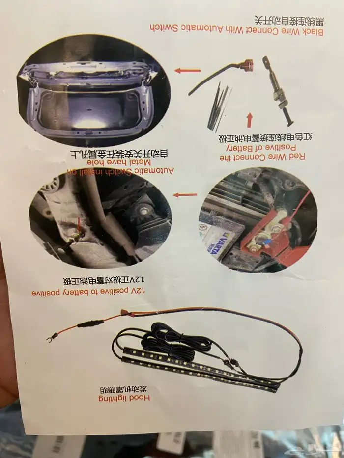 أغراض للبيع 10