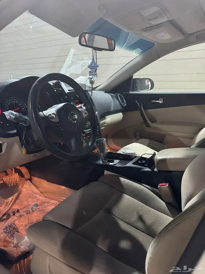 المالك الاول ماكسيما 2013 1