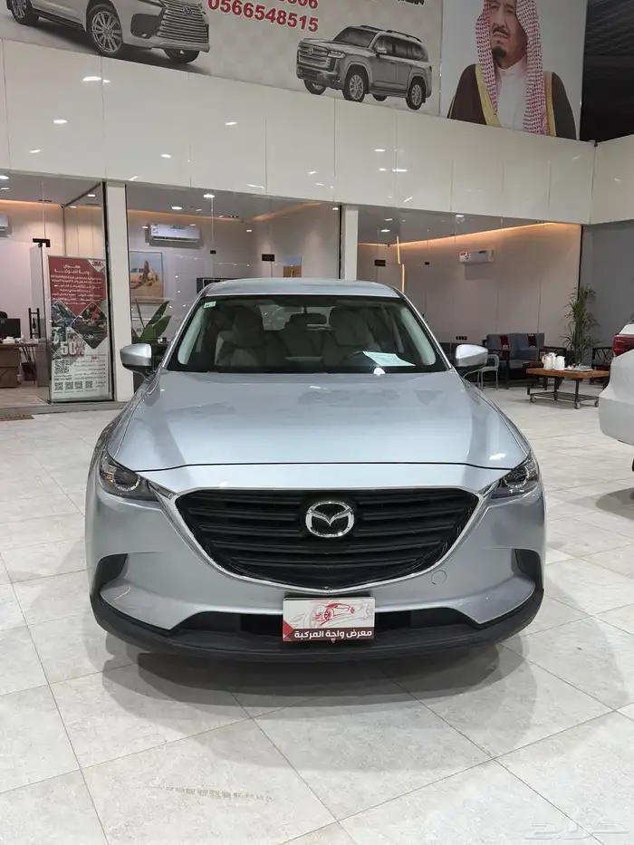 مازدا CX9.2020 0