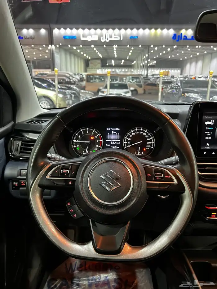 بالينو 2024 فل كامل 12