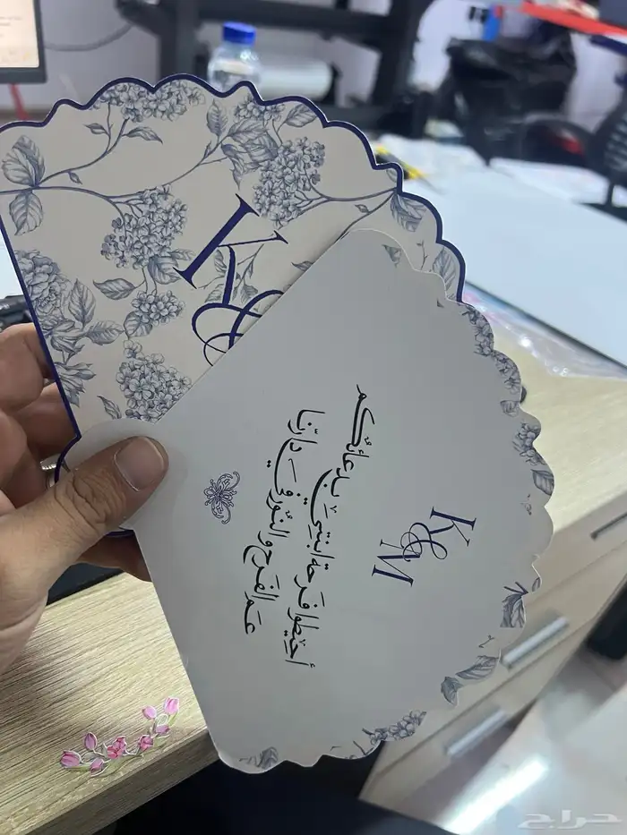 مصمم جرافك دعاية واعلان بكل انواعها . شعارات سوشل ...الخ 43