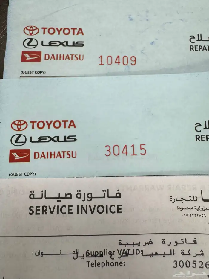 عرض مميز ونادر ماشاءالله لأهل الصنف LEXUS ES 350 2018 11