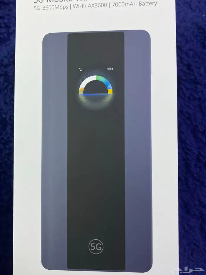 راوتر متنقل برو 5 1