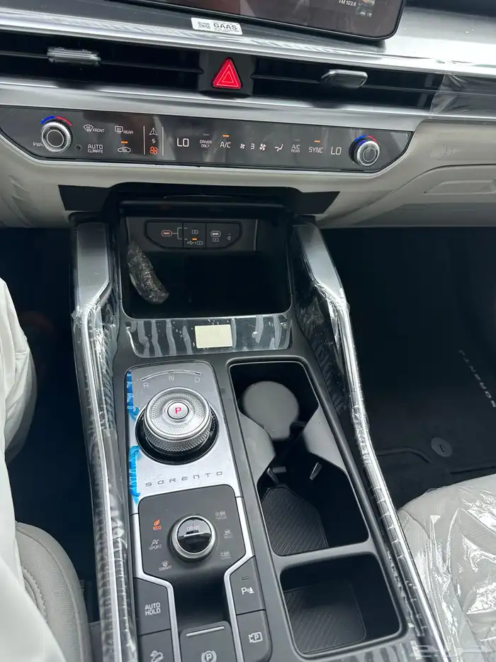 كيا سورنتو 2025 هايبرد 1600cc GL 9