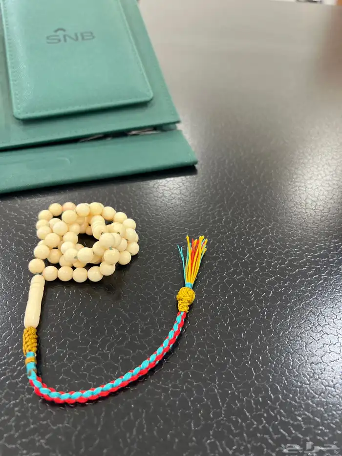 سبحه عظم نعام طبيعي مميزة ملمس ناعم مسباح نواعم 0