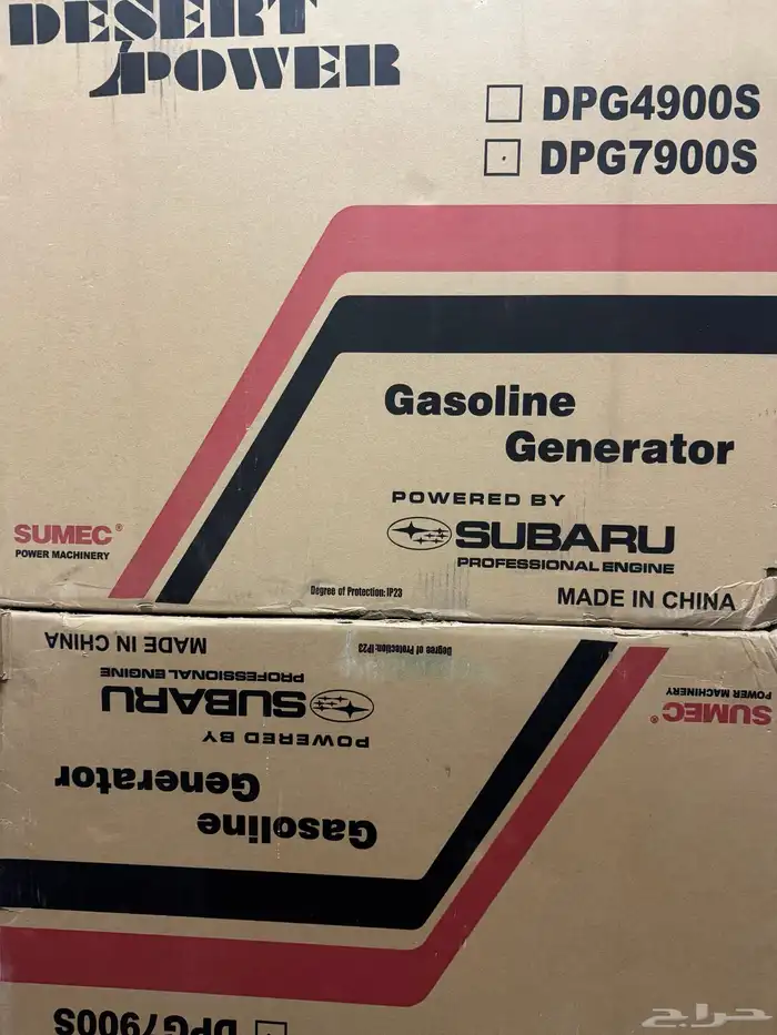 مولدات ديزل وبنزين ستة الاف طاقته سوبارو فرنسي -العدد ثلاثه 5