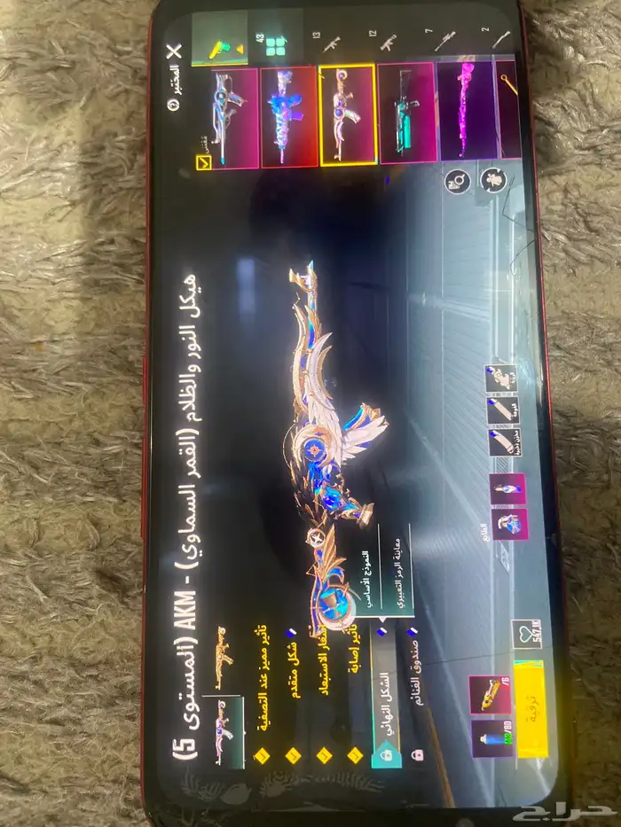 حساب ببجي فاخر من الاخر 18