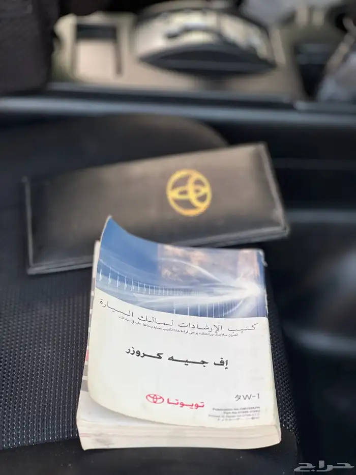 افجي FJ 2008 ممشى قليل وكالة 27