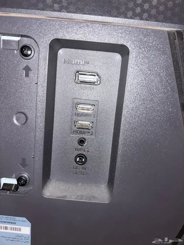 شاشة LG ultragear QHD 165Hz 3