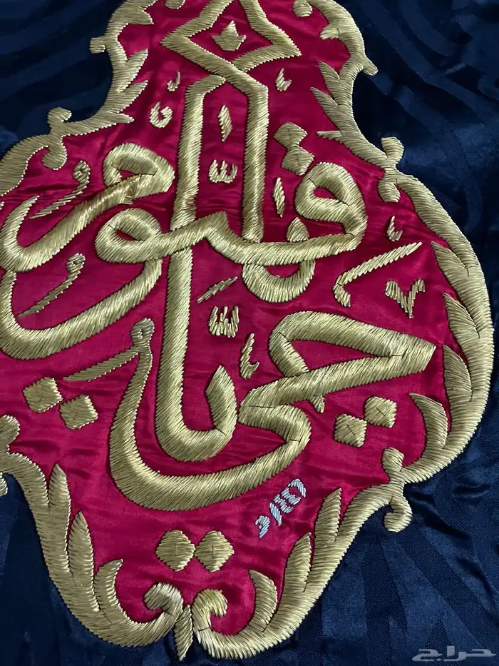 نموذج قنديل عل الطراز العثماني 3