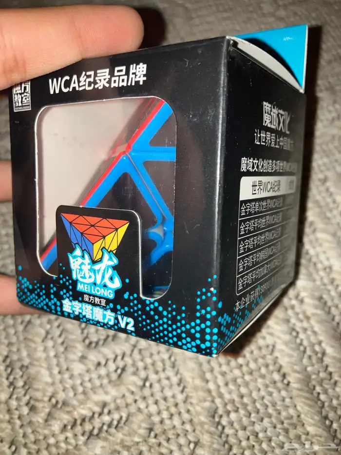 مكعبات روبيك كيوب على السوم جميعها 8