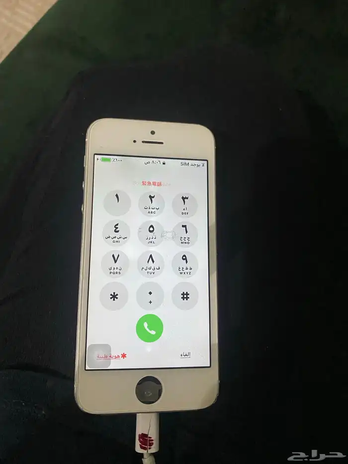 جوال ايفون صغير للبيع 3