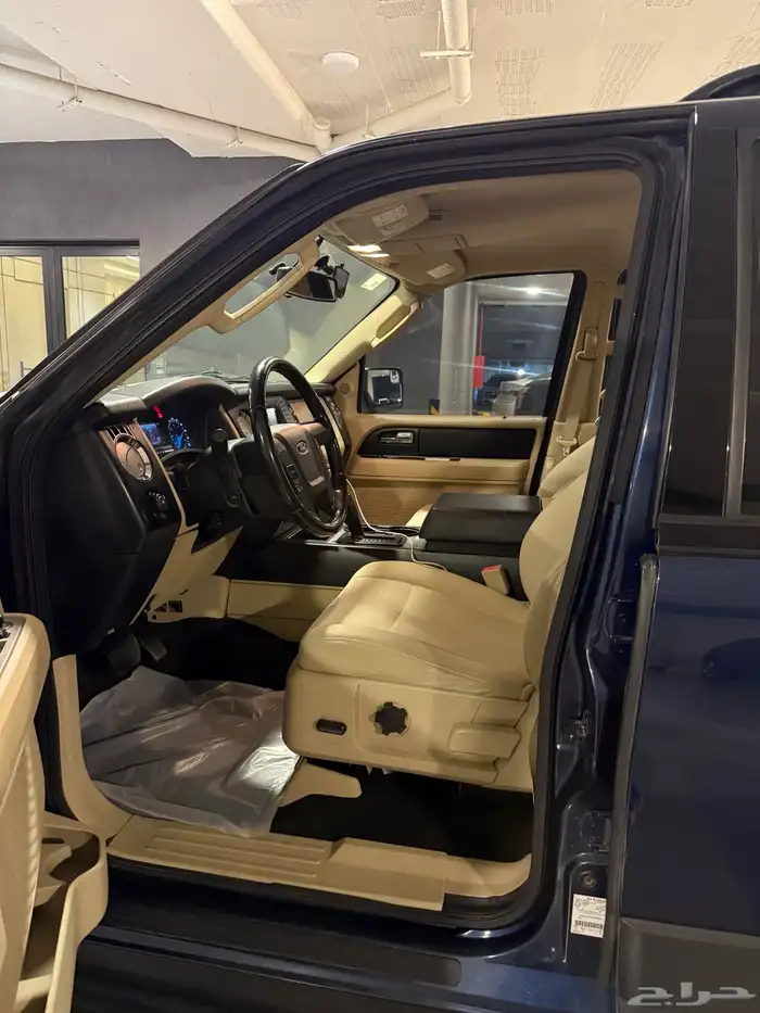 اكسبدشن 2016 سعودي دبل 15