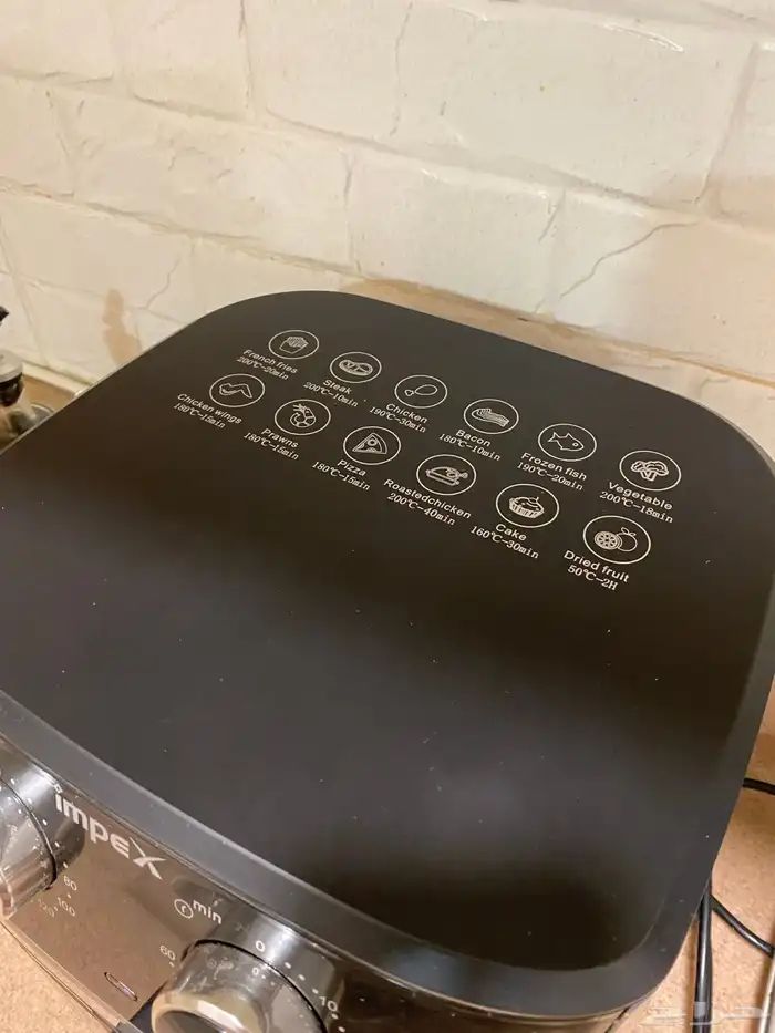 قلايه هوائيه 2