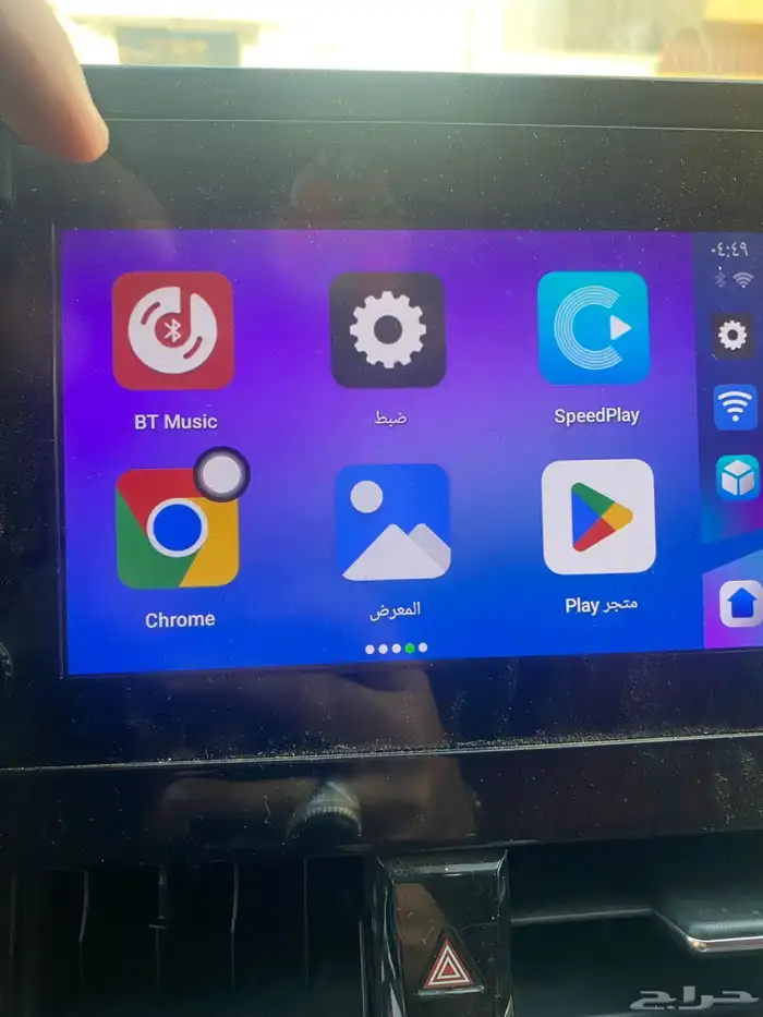 جهاز i drive اي درايف للكامري يحول الشاشة لليوتيوب ونت فليكس 4