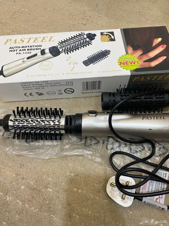 جهاز استشوار شركة باستل استخدام خفيف ونظيف 2