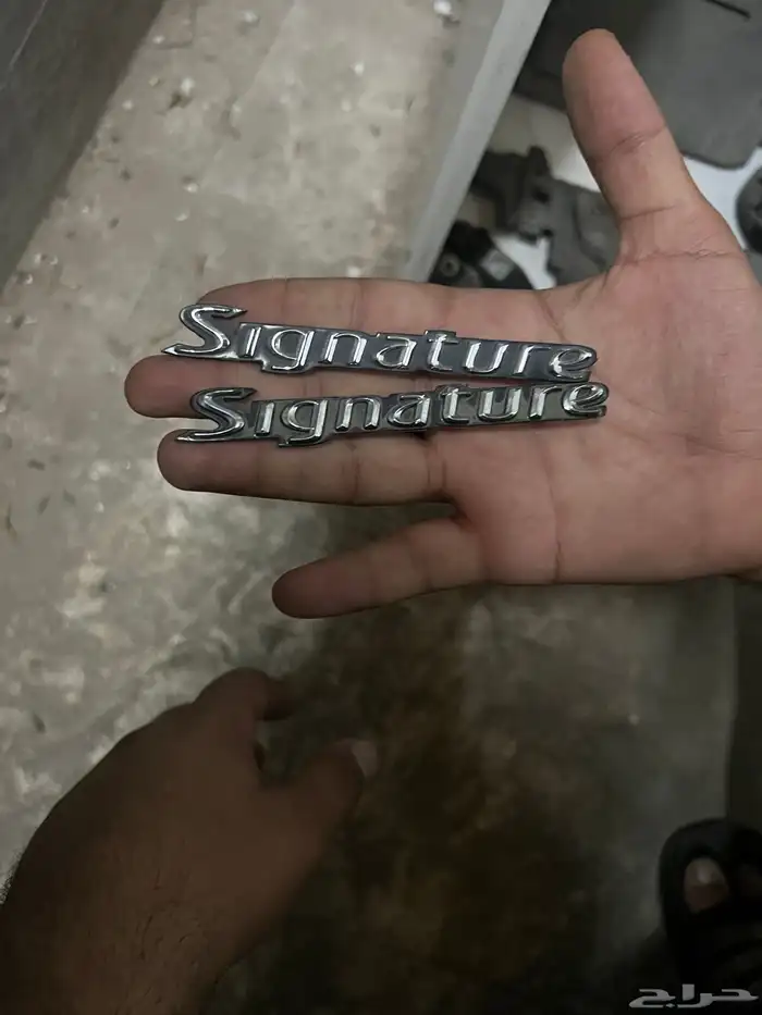 ديكور الباب تاون كار بقراطيس الوكاله وعلامة سقنتشر وكاله 2