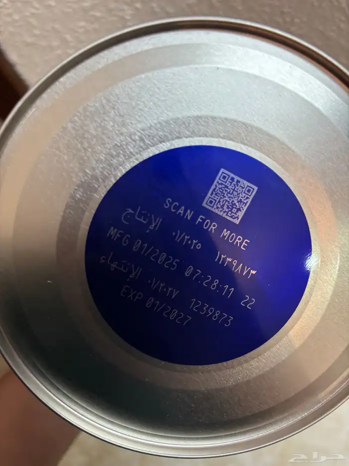 حليب اطفال 1