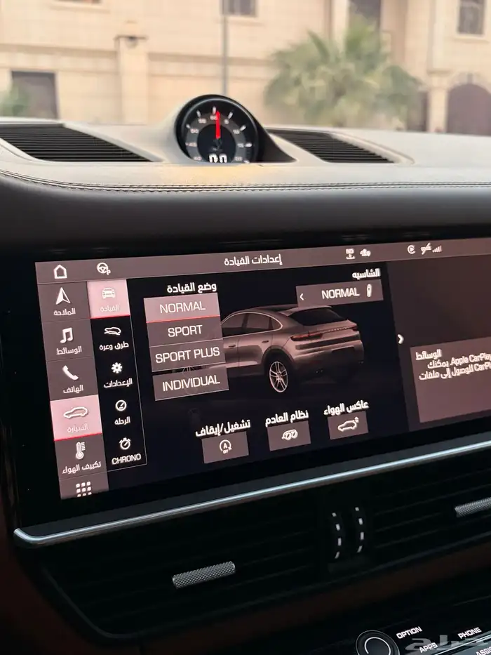 Porsche Cayenne Coupe 2021 5