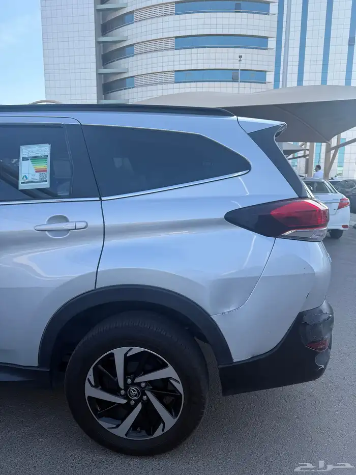 راش 2022 فل كامل 15