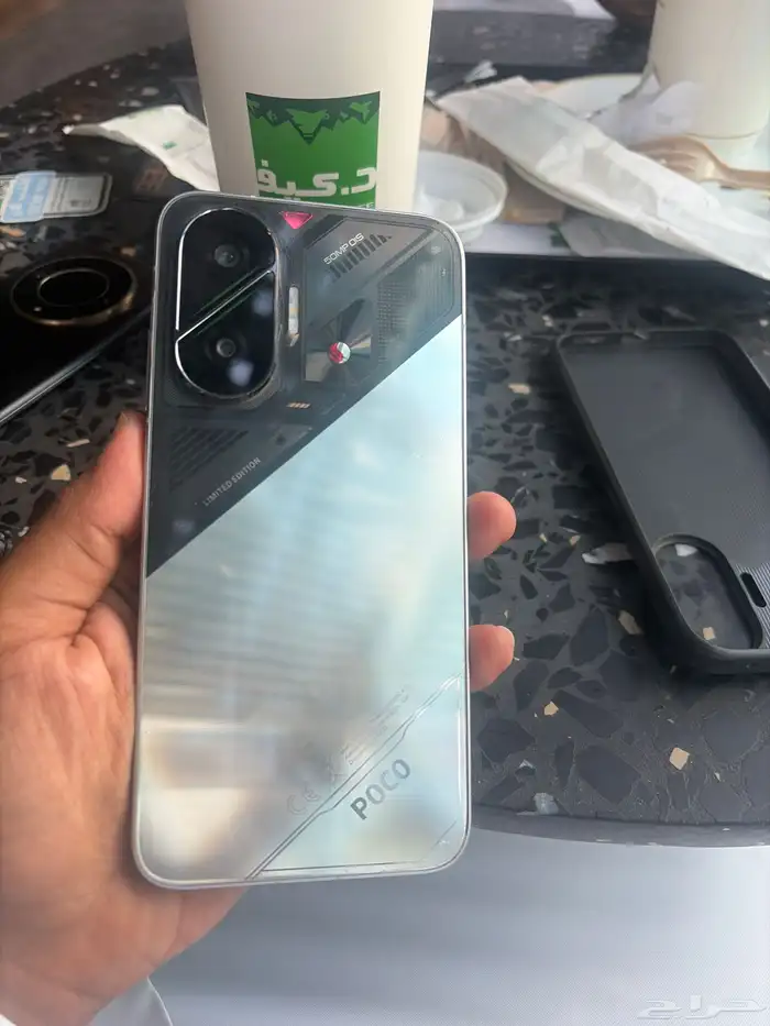 بوكو اكس سفن اخو الجديد 0