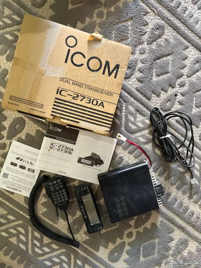 جهاز ايكوم 0