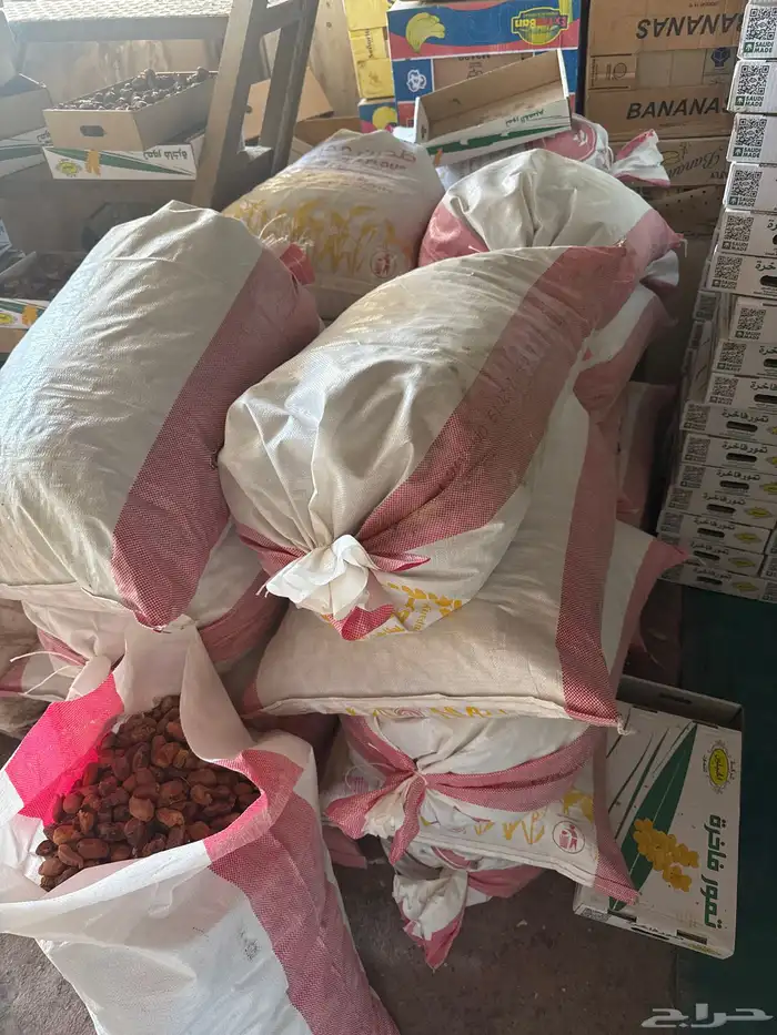 تمر علف ناشف للبيع 1