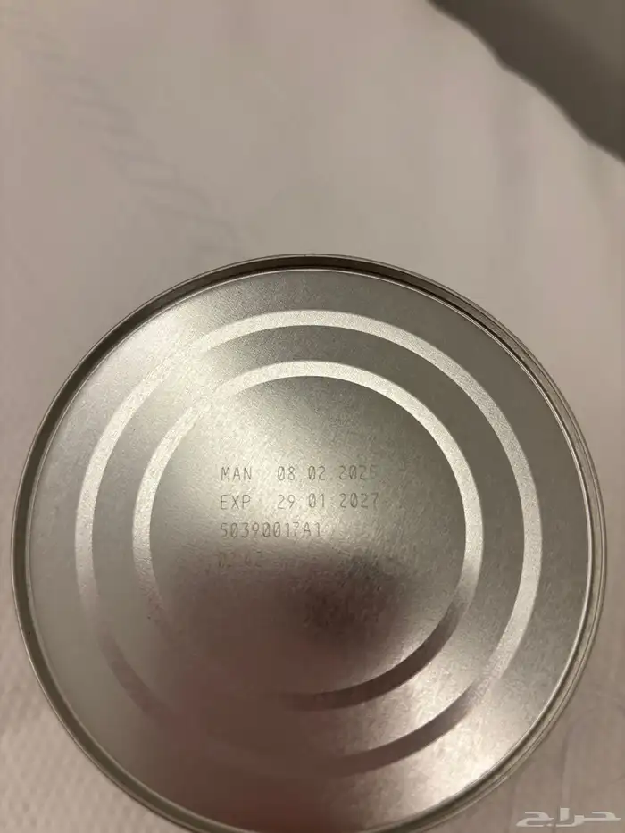 Baby formula نان سوبريم برو 1 2