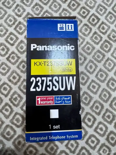 تليفون ياباني قديم جدا index