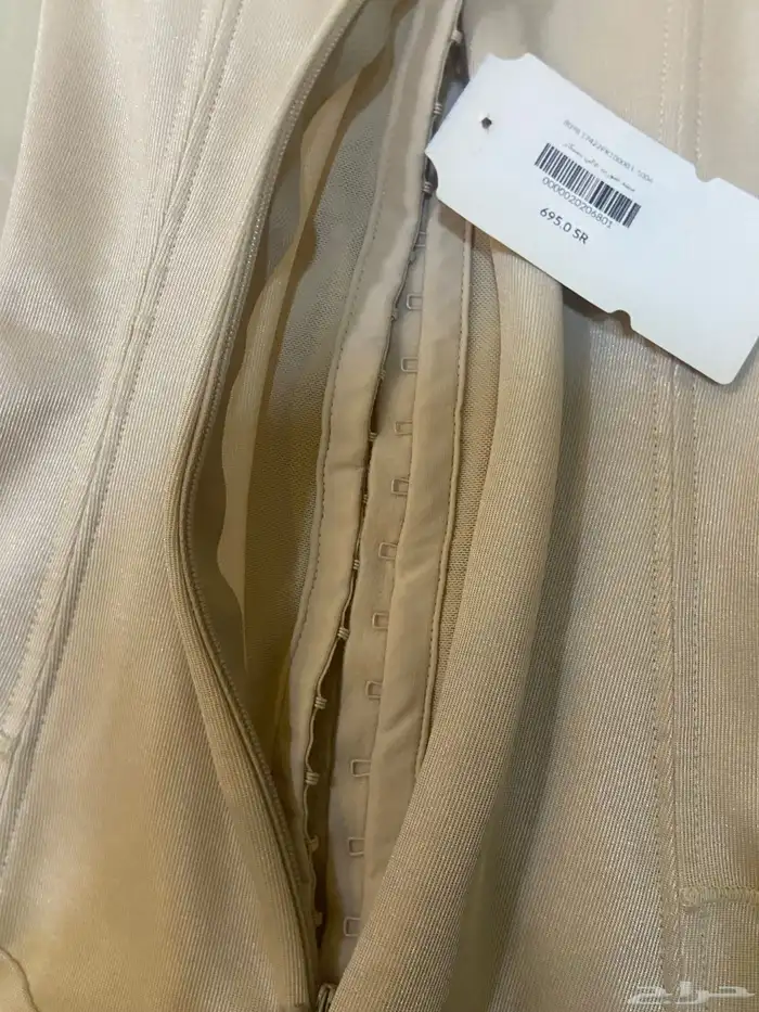 مشد الريس لانجري 2