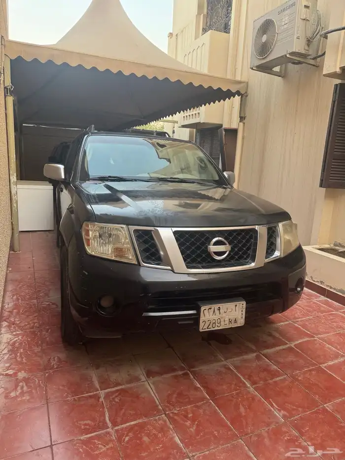 باثفندر نص فل 2