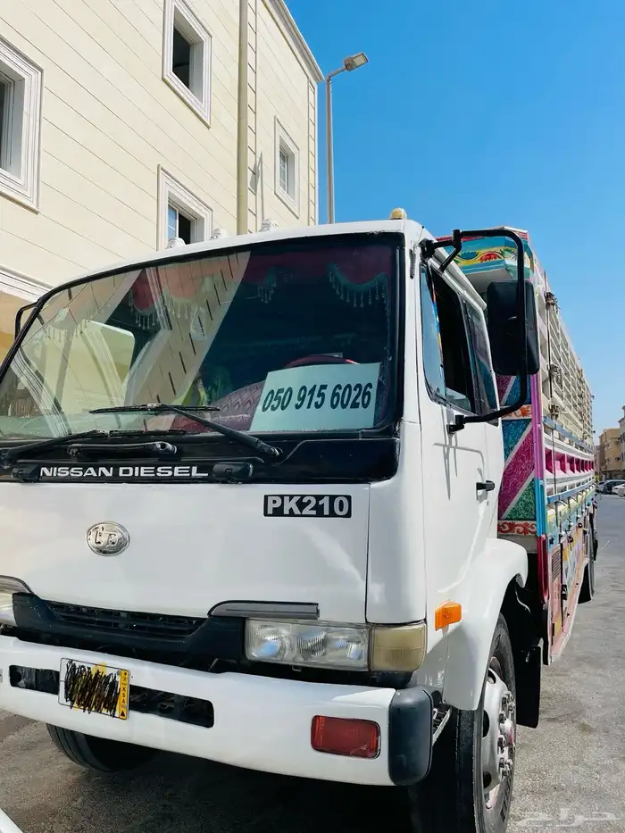 Nissan UD 2006 Truck 0